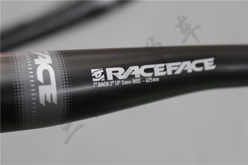 Guidon de vélo - Ref 2343564 Image 15