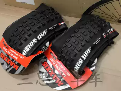 maxxis maxxis dhf dhr 26 27 5 29 2 4 2 5 2 6 2 8 3c tire tire