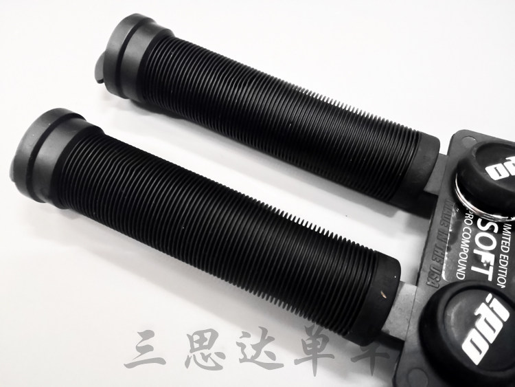 Poignées de vélo - Ref 2356146 Image 6