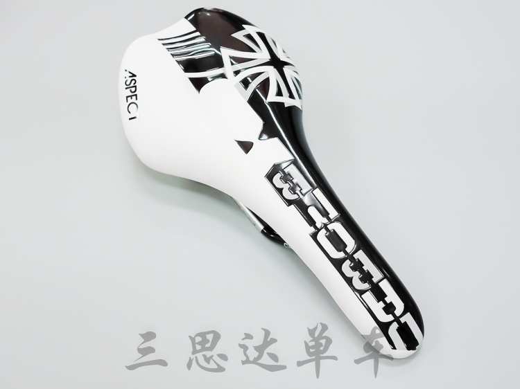 Selle de vélo - Ref 2360393 Image 8