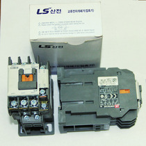 LS Korea original imported AC contactor MC-09B MC-12B MC-22B