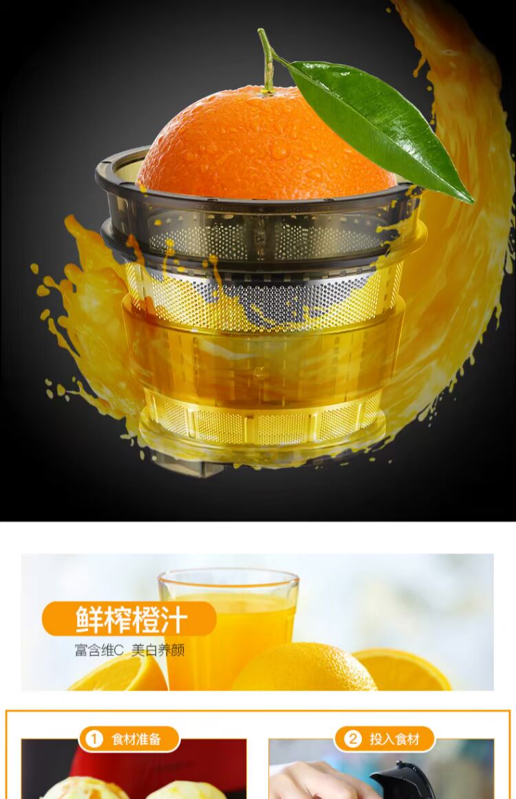 Xỉ đỏ tim tách nước ép đường kính lớn máy ép trái cây tự động rau quả đa chức năng sinh viên sữa đậu nành chiên nước ép máy may ep hoa qua