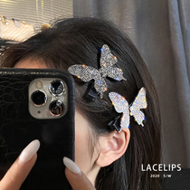 LACELIPS Fairy Butterfly flash Diamond big butterfly hairclip side clip bangs back head clip top clip hairpin female
