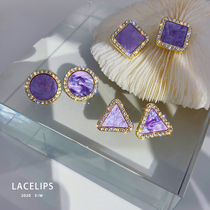 LACELIPS purple bright diamond stud earrings women 2020 New Tide Korean temperament Net red versatile earrings
