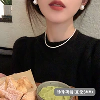 Из жемчуга, 3mm