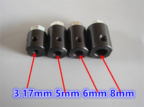 Saw blade connecting rod DIY small Chainsaw Chuck saw clip mower Chuck