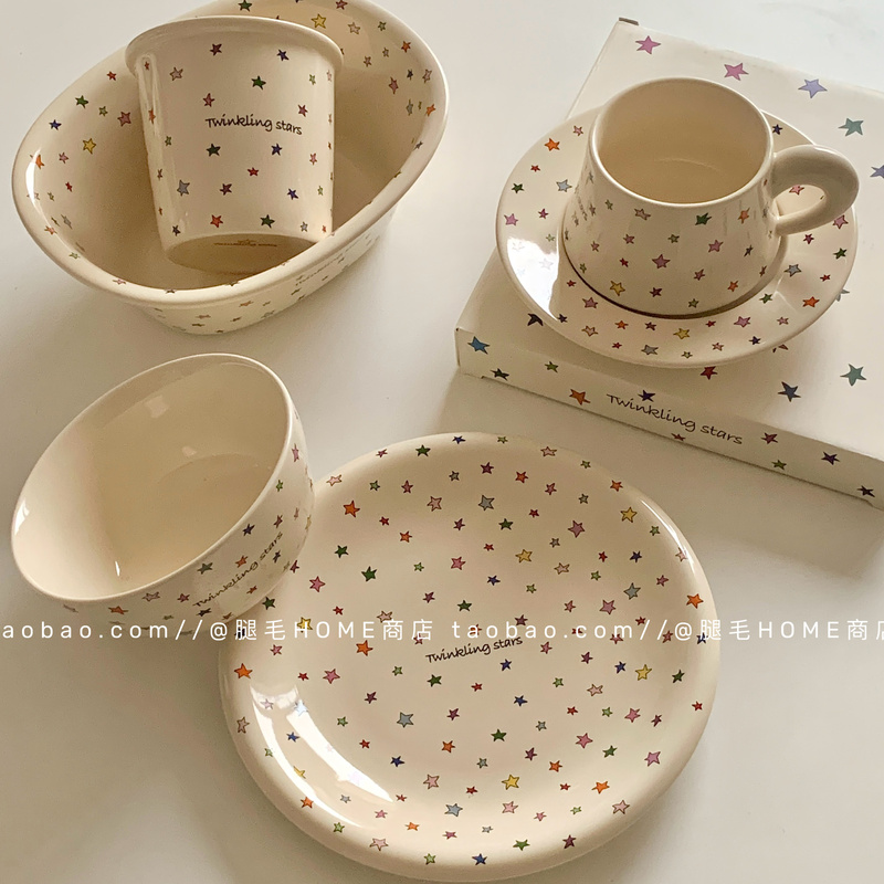 Korea ins Cute Star Ceramic Cup Rice Bowl Coffee Cup Saucer Dinner Plate Salad Soup Noodle Bowl Beautiful Tableware Korea ins Cute Star Ceramic Cup Rice Bowl Coffee Cup Saucer Dinner Plate Salad Soup Noodle Bowl Beautiful Tableware