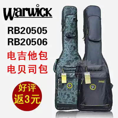 Warwick RB20505 20506 Luxury Thick Camouflage Electric Guitar Bag Bass Bag Piano Bag Backpack