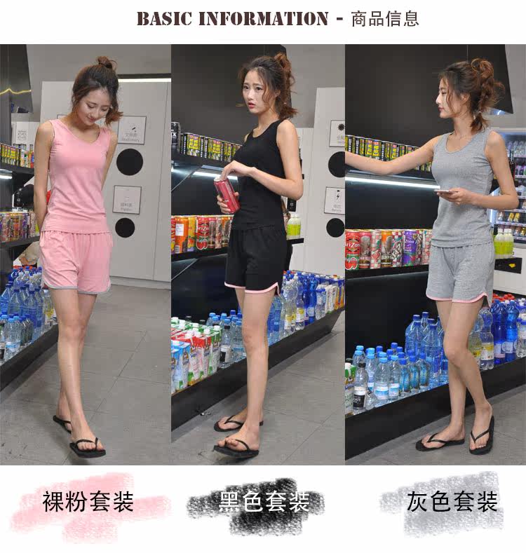 Pantalon pyjama jeunesse - Ref 720008 Image 9