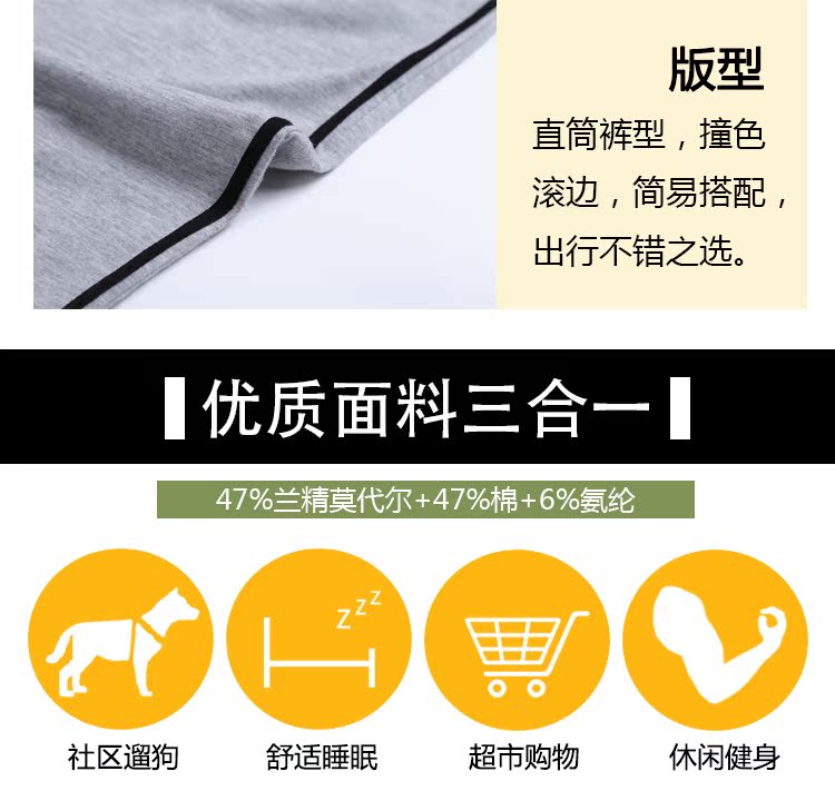 Mới mùa xuân và mùa hè nam modal nhà quần cotton mỏng kích thước lớn quần sống lỏng quần nam ngủ giản dị quần jean nam