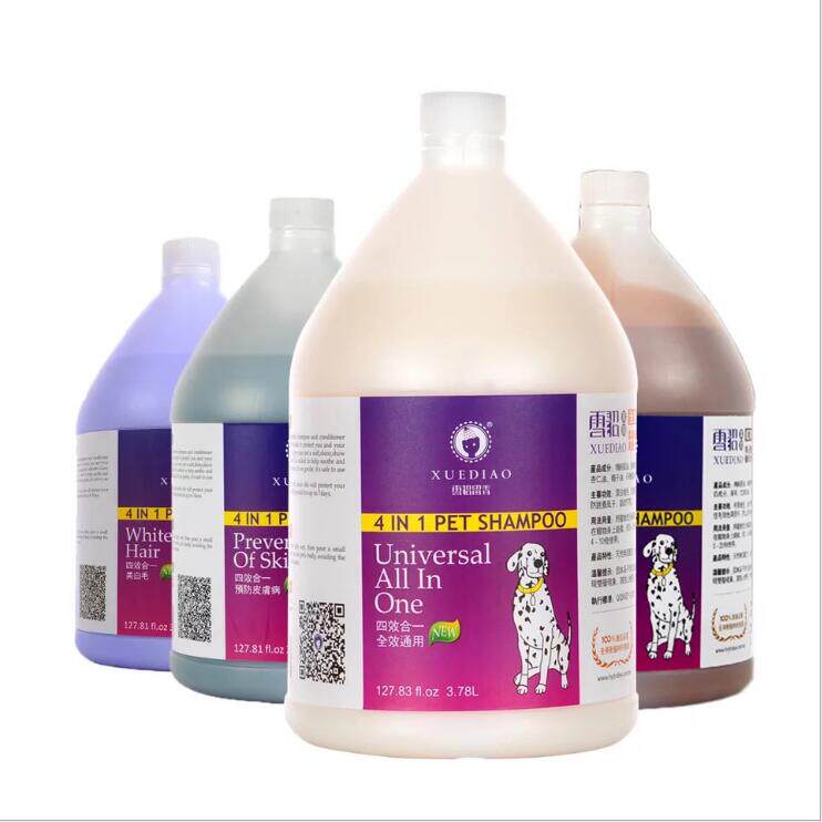 Ferets bath with a large barrel 3 78L to stink Alaska fluffy cocky liquid edge of Shampoo