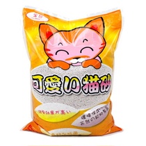 Boni bentonite cat litter 5kg Garfield deodorized agglomerated cat litter Low dust absorbent spherical sand 2 bags