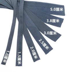 Rope Binding Rope Flat Rope Black Flat Strap Rope Cargo Binding Strap Nylon Strap Fixing Strap Flat Strap Binding Rope