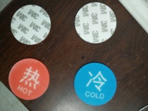 Spot acrylic hot and cold logo stickers hot and cold water labels hotel bathroom faucet indicator stickers switch signs