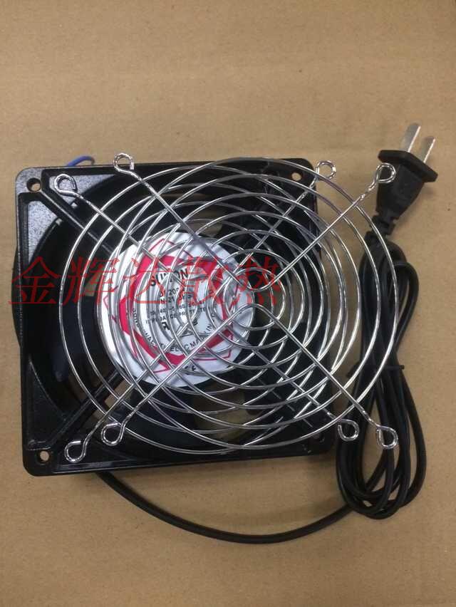 Ventilateur USB - Ref 399223 Image 11