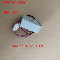 Crewy BCD-521WY BCD-521WY BCD-518WY BCD-520WY BCD-520WY frozen blower fan motor assembly
