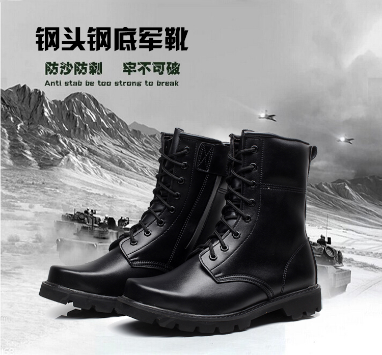 Boots - chaussures - Ref 936228 Image 8