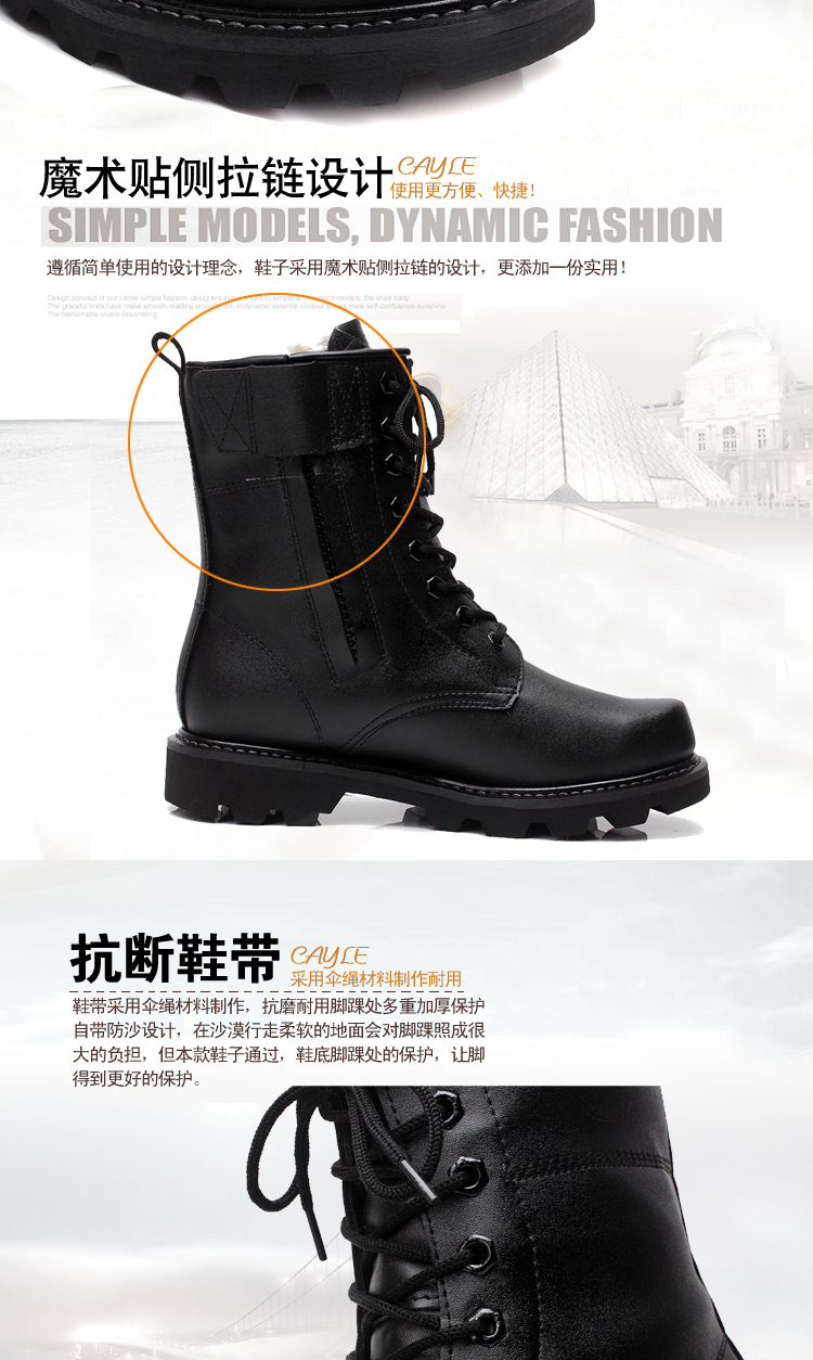 Boots - chaussures - Ref 936228 Image 14