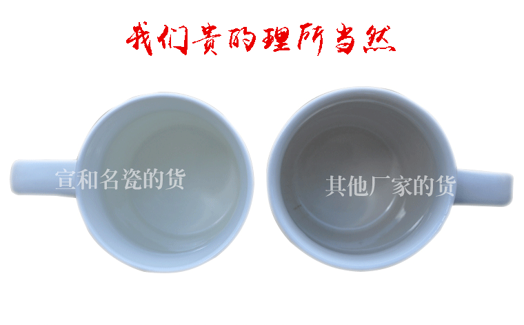 Cốc sáng tạo với nắp đậy bằng gốm kỹ thuật số cốc xương cốc mờ quảng cáo cốc cà phê cốc tùy chỉnh logo bình giữ nhiệt thủy tinh