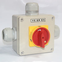 On-site middle control overhaul plastic motor control box button box emergency stop switch box waterproof button indicator light box