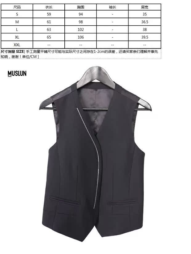Thiết kế ban đầu thương hiệu MUSLUN mới áo len mỏng nam thời trang dây kéo thiết kế chặt chẽ vest thủy triều - Dệt kim Vest áo len nam hàn quốc