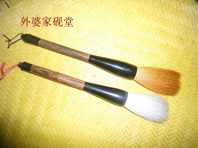 Single brush side by side She inkstone end inkstone Hui ink rice paper four treasure daily maintenance non-slip washer stairs