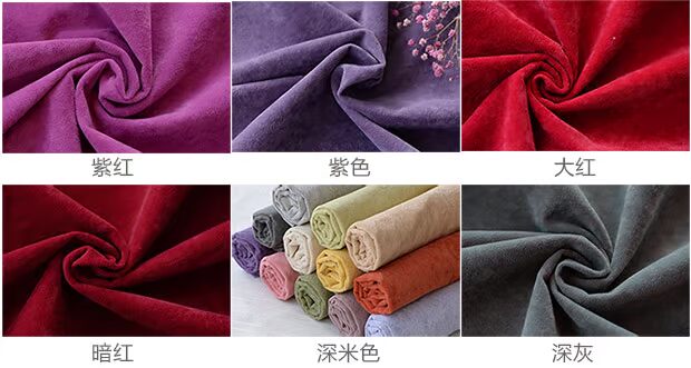 Flannel vải dày sofa bọc sofa đệm đổ vải gối đệm sofa vải vải hướng dẫn tự làm vải quần tây nữ đẹp