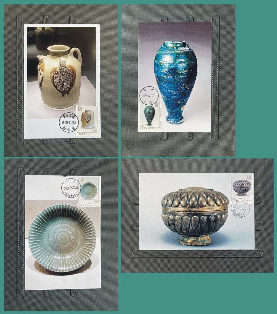 Silk Road WU two homemade limit postcard 01 4 joint sales