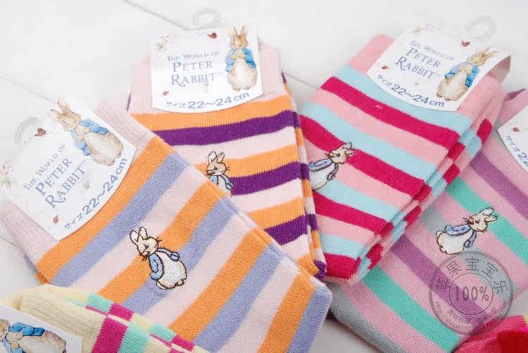 Chaussettes - collants 6W040M1 - Ref 765856 Image 36