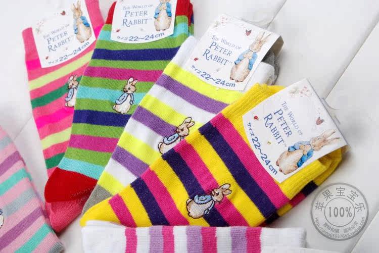 Chaussettes - collants 6W040M1 - Ref 765856 Image 37