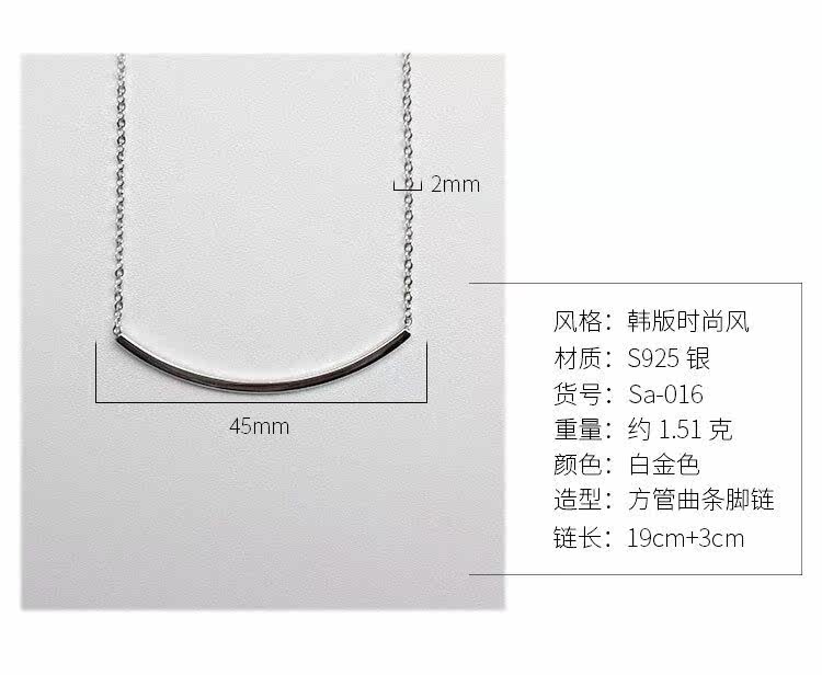 Bracelet de cheville Femme OTHER   en Argenterie - Ref 3102456 Image 9