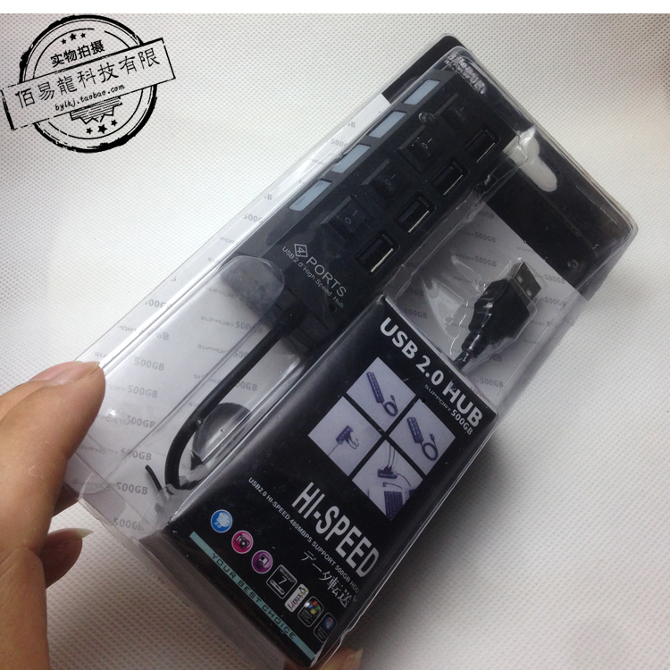 Tablet mở rộng splitter USB trì hoãn Bốn HUB đa dạng dải chuyển đổi với công tắc riêng biệt - USB Aaccessories dây cáp máy tính