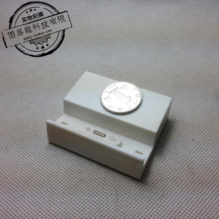 Support téléphone mobile - Ref 1361078 Image 4