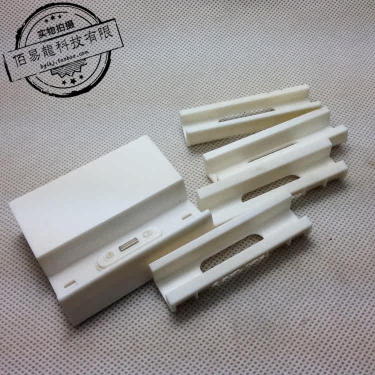 Support téléphone mobile - Ref 1361078 Image 9