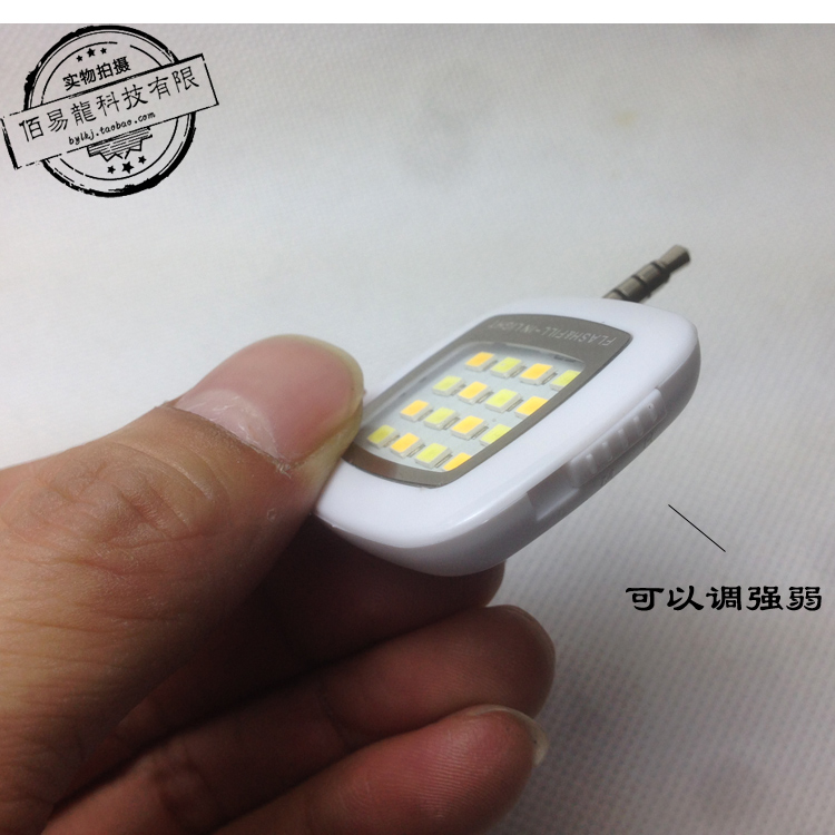 Lampe USB - Ref 381279 Image 5