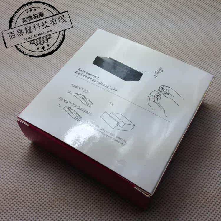 Support téléphone mobile - Ref 1361078 Image 10