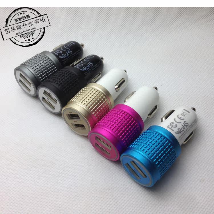 chargeur 2.1A, 2A - Ref 1296593 Image 7