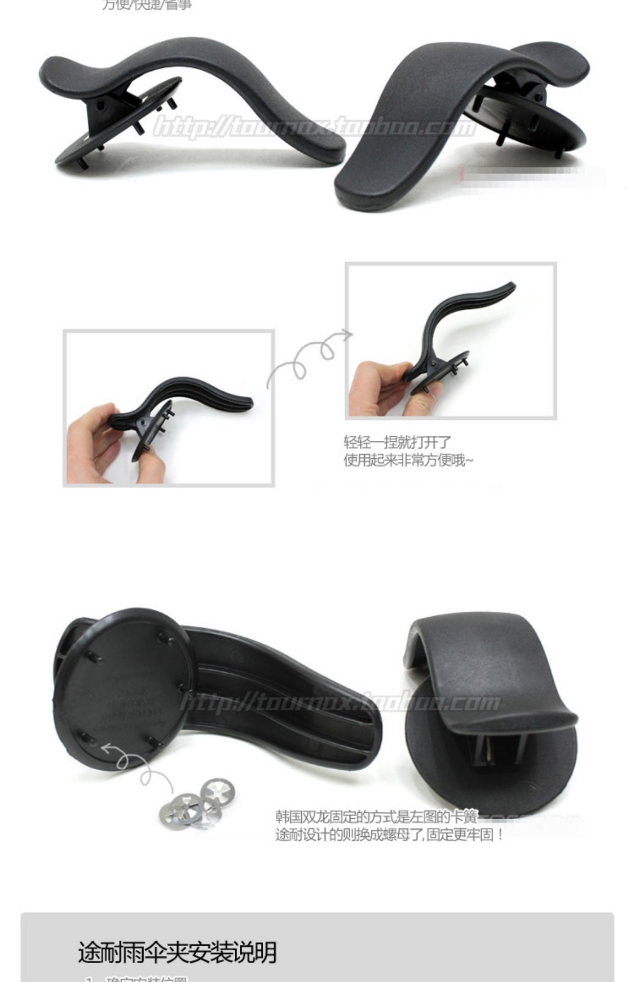Dành riêng cho ô tô cung cấp ô tô móc clip ô xe - Ô tô nội thất Accesseries trang trí nội thất xe hơi