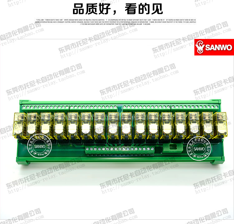 16 Display Chart_02.jpg
