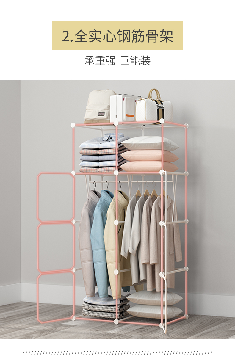 Tủ quần áo đơn giản treo giả vải sinh viên trẻ em nhỏ kết hợp lắp ráp tủ quần áo nhựa nhỏ ký túc xá - Buồng tu ao