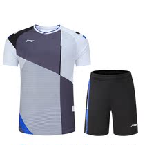 Group buy competition Li Ning badminton suit suit Mens and womens quick dry air volleyball training suit National team table tennis uniform