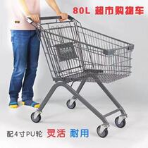 Supermarket Shopping Cart Mall Trolley Property KTV Barricades Double Decker Car Bar Buy Grocery Car Convenience Store