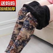 Mẫu mùa đông cộng với quần nhung nữ trung niên phù hợp với quần legging màu sắc mặc quần cạp cao cỡ lớn cho mẹ trung niên quần ấm