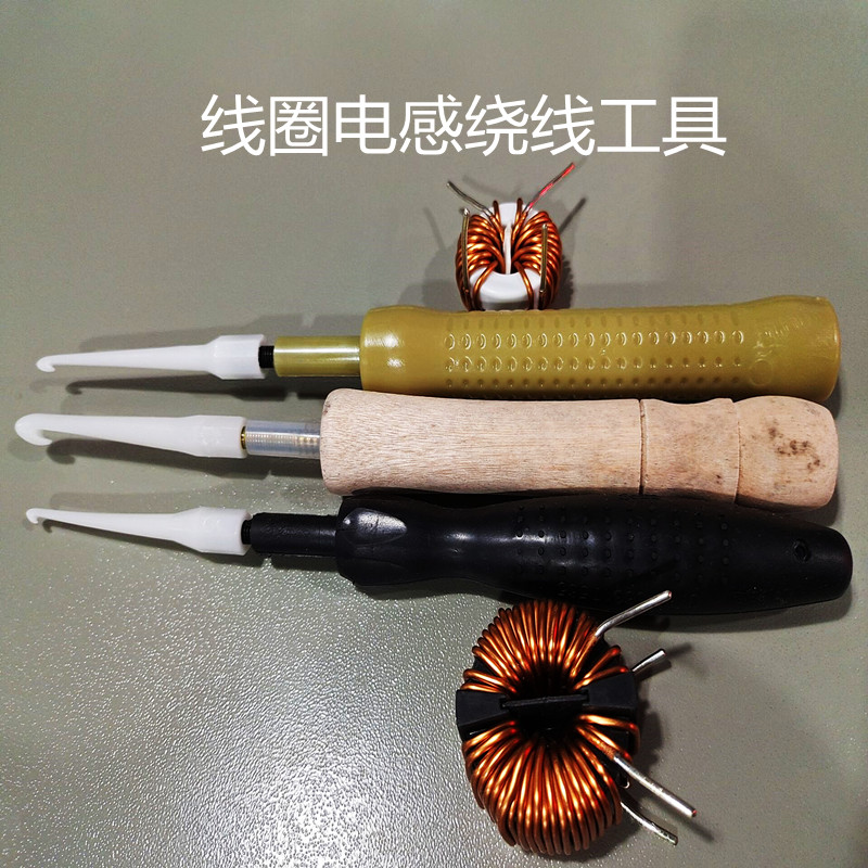 Wood Handle Ring Inductance Coil Transformer Magnetic Ring Crochet Hook Needle Winding Tool Pull Rod Hook Needle Bench Pliers Plastic Cushion Manufacturer