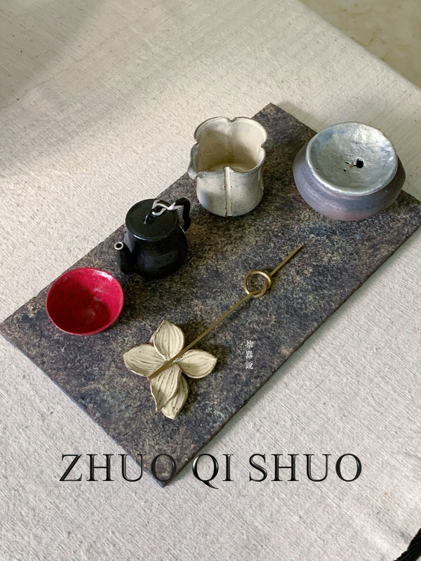 Zhuoqi Shuo｜Set 0017 【Cupid and the Goddess of Beauty】Black Teapot with Flower-Shaped Spout, Golden Tea Scoop, Firewood-Fired Jian Water Kettle