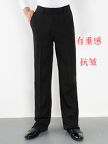 Male Latin dance pants dance pants square dance pants national standard dance pants modern ballroom dance pants practice dance pants pocket dance pants