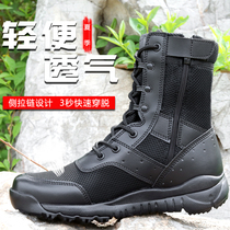 Summer combat boots for men breathable mesh zipper training boots black security shoes ultra-light tactical combat training boots for women