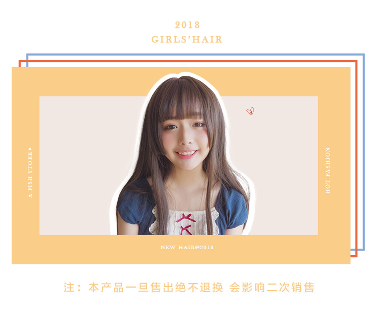 露露醬假髮lolita不良少女 姬髮 爆款假髮雙色少女收臉日常現貨日系整頂假髮fc380 露天拍賣