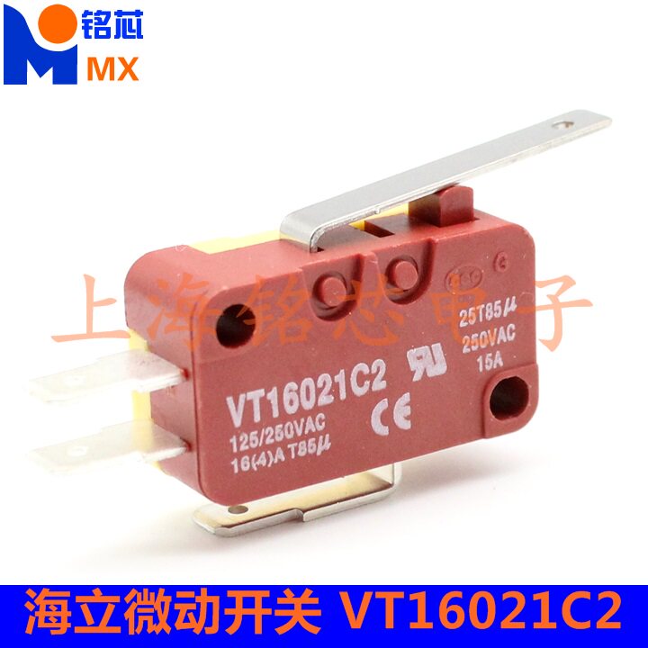 Import Taiwan Sea upright HIGHLY stroke limit microswitch VT16021C2 in flat handle 16A
