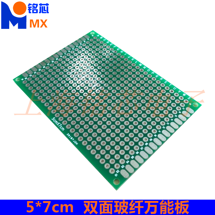 Double-sided crossing tin plate 2 54MM spacing 5 * 7CM 50*70mm universal experimental board Bread board hole board